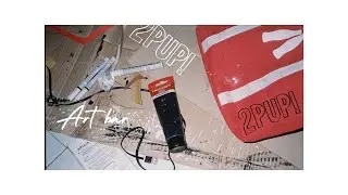 2PUP! - Art Bar (Scrubb Cover)