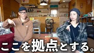 【宮崎】ついに見つけた、理想の拠点。車暮らし夫婦が憧れる「BESSの家」とは?