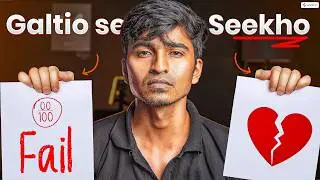 How to Grow After a Breakup? 💡💔 Self Improvement Tips | ft. Avinash Kumar #seekho