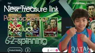 New treasure link pack oppening 99% luck #efootball #entertainment #pes