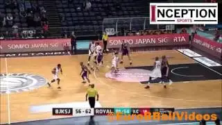 Randy Culpepper - Besiktas Highlights