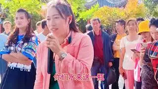 贵州五阿哥，广西二小姐好山歌对唱，能听一点算一点