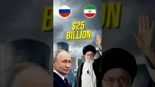 Иран и Россия подписывают ядерное соглашение на 25 миллиардов долларов на фоне растущих опасений