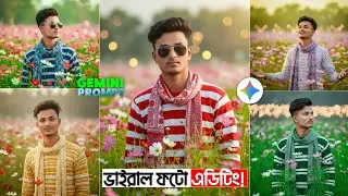 200+ Gemini AI Prompts | One Click AI Photo Editing | New Trending Edit | Taher Editer
