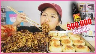 BLACK BEAN NOODLES ft. HOT DROPS + MOZZARELLA CHEESE DUMPLINGS l MUKBANG