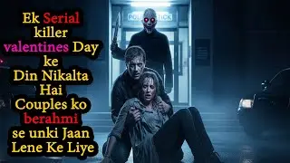 Heart Eyes (2025) full movie Explained in Hindi/Urdu || #horrorfilm #ghoststories #scary #ghost 