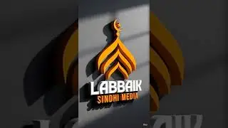 کیلی گرافی لبیک سندھی میڈیا | Labbaik Sindhi Media |  سبحان اللہ #calligraphy #calligraphyart