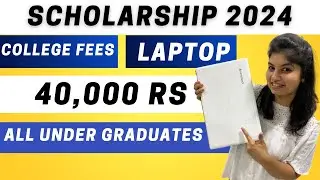 💻 BUY LAPTOP 💻... 🤯Scholarship From Online 2023|Scholarship For Engineering Students 2023