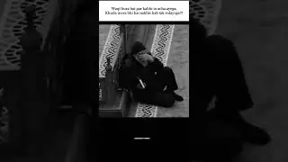 In sha Allah...✨️#kunfayakun #muslimcontent #gaming #edit #livestream #explore #poetry #popular