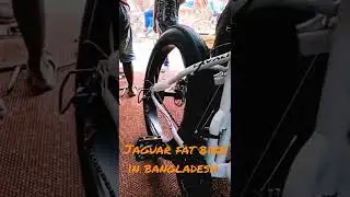Jaguar in bangladesh.  Best fat bike. #foryou #foryoupage #fyp #explore #free #shortsvideo #review