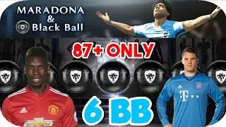 Get 87+ Black Ball from 100% Guaranteed BLACK BALL PACK // PES 2018