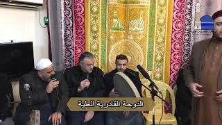 حفل ولادة السيد خليل ابن الشيخ حسين الياخندي