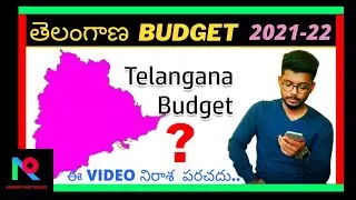 Telangana Budget 2021 22 Analysis In Telugu / Fiscal Deficit/ Minister Harishrao / ARFactsClub