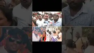 #Dmk Drama Exposed 😱😱 #tvk #karur #breakingnews #viral #rithikfortvk #shorts #shortsfeed #karurnews