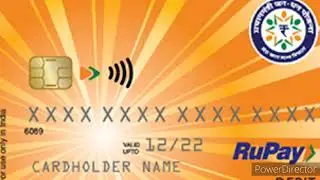 How To Claim Rupay Insurance Tamil