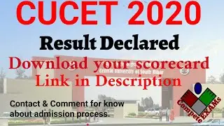CUCET Result 2020