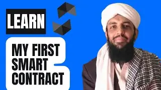 Learn Solidity | My First Smart Contract