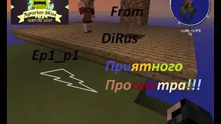 Minecraft FTB Agrarian Skies: Hardcore Quest From DiRus ep1_p1 # Скромное начало!