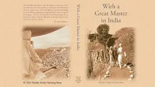 Letter from Jagmohan Lal - With a Great Master in India (English) - RSSB Audio Book
