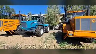 Трактора БТЗ, ХТЗ и Кировец. Обзор с ценами сентябрь 25 года.