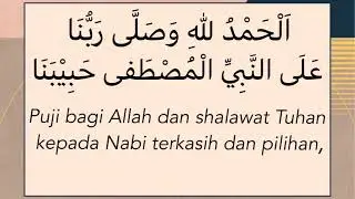 Teks + terjemah nadhom hidayatus shibyan full