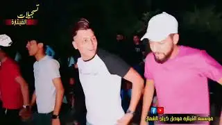 الفنان هادي الصيادوالعازف عطاف الراشدي حنة حمادة المعماري تسجيلات القيثارة شاكر العامري 07507845523