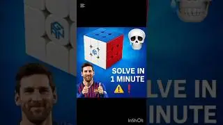 how to solve puzzle box ☑️ #shorts #ytshorts #cube