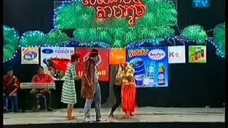 Khmer Comedy|Pekme,neay kroeun My Tv on August 2014 Part 1