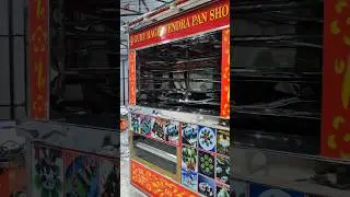 new models pan shop पान की दुकान stainless steel number 7989411415 call #Panmaking #india #ytshorts