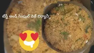 Simple and Easy Veg Biryani 🤤