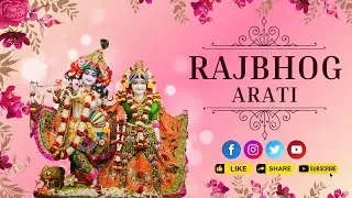 Rajbhog Arati | 31st Dec 2025