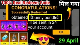 REDEEM CODE 100% REAL BUNNY  BUNDLE REDEEM CODE // TODAY NEW REDEEM CODE // FREE FIRE REDEEM CODE