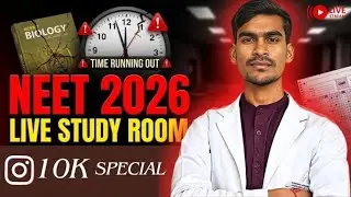Live Study with MBBS Senior | Neet 2026 | Silent Study Room | Pomodoro 🍅