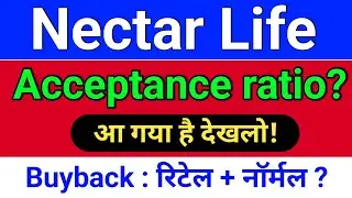 nectar lifesciences buyback acceptance ratio?  nectar lifesciences share latest news,