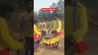 Dhol 🥁Nagada 😍 Shorts 🔥 Video ✨2026 Ranchi group  Dhol nagada group 😘Dhol Nagada song short video 📷📸