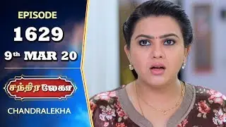 CHANDRALEKHA Serial | Episode 1629 | 9th Mar 2020 | Shwetha | Dhanush | Nagasri | Arun | Shyam