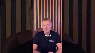 Крипто новости #криптоновости #cryptoemergency #янкривоносов #crypto #биткоин