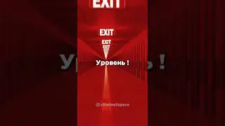 ☁❗Backrooms Уровень ! Беги, Чтобы Выжить - ОБЪЯСНЕНИЕ❗☁ #shorts #backrooms #закулисье