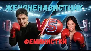 КТО ТАКОЙ ЭРНЕСТ ТАРАСОВ? МОЙ ОТВЕТ СОНЕ ХРОМОВОЙ ПРО ЦЕННОСТИ, ИЗМЕНУ И РАЗВОД