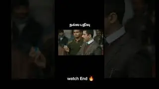 follow this method #environment#shorts#trending#tamil#safe#motivational