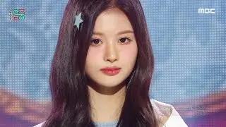 NMIXX(엔믹스) - COOL(Your rainbow) | Show! MusicCore | MBC220924방송