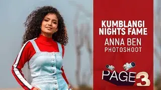 Anna Ben Photoshoot(Kumblangi Nights Fame) - Page 3 - Kappa TV