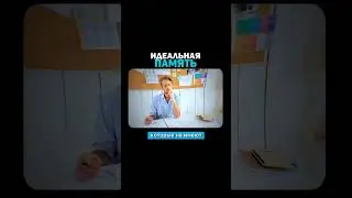 ПОЛНЫЙ ГАЙД в шапке профиля #motivation #мотивация #саморазвитие #discipline #дисциплина