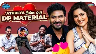நாங்க  இப்போ OG Gang ஆகிட்டோம் | Vaibhav |Athulya|R J Vignesh Office
