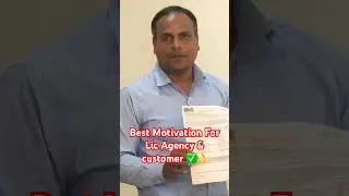 Best Motivation | policy Selling Best 💡 | Best Knowledge | Lic policy Serviceing #motivation #short