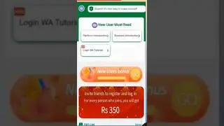 x share se paise kaise kamaye