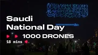 The Saudi National Day Drone Show 2023