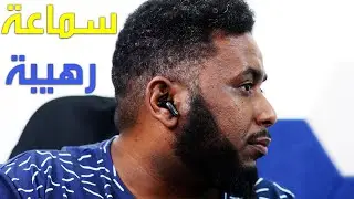 LG TONE Free FP9 سماعة لاسلكية