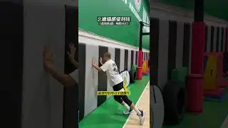 Finger strength training plan the most crucial part of shooting#Basketball teaching#Basket