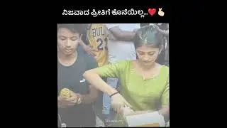 kaya vaacha manasa|| Olave Mandara ||